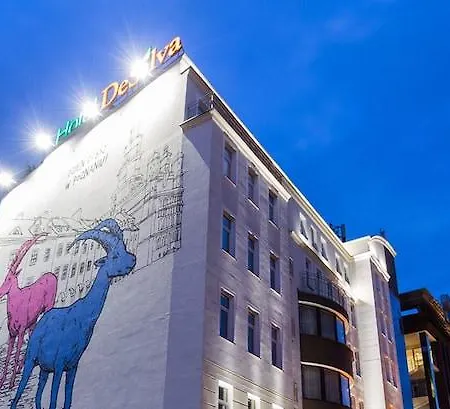 Hotel Desilva Premium Poznan Hotel 4*